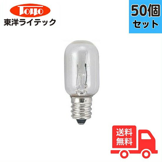 楽天市場】tc100 110v 5w（ライト・照明器具｜インテリア・寝具