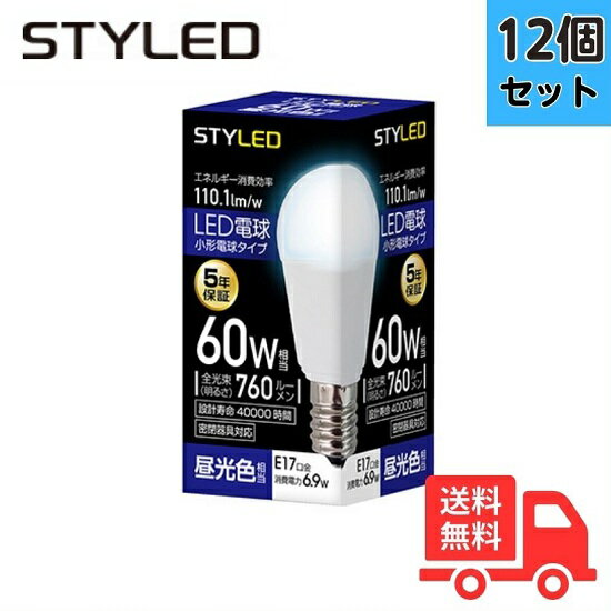 12ĥåȡSTYLED  LEDŵ 60W  E17 ۸ ̩Ĵб HA6T17DS1̵