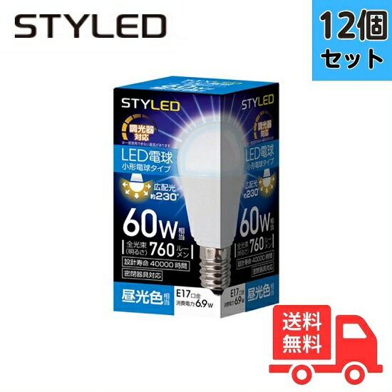 12ĥåȡSTYLED  LEDŵ 60W  E17 ۸ Ĵб ̩Ĵб HA6D17D1̵...
