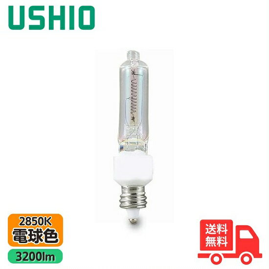 ŵ JD110V200WP/EN JD ߥ˥ϥ 200W E11 ŵ忧 110V JD110V200WPEN̵...