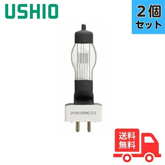 2ĥåȡۡˡ͸ۥ JP100V1000WC/G-5/U/UPI ѥϥ Хݥȷ 1000W 240...