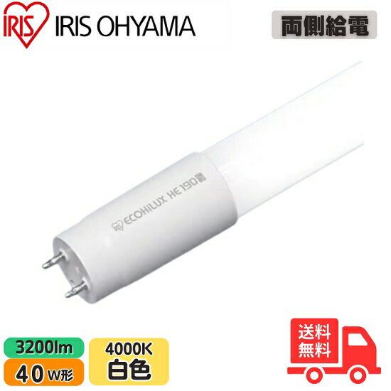 ꥹ LDG32TW/19/32/19SL/R LED ľ 40 ξ¦  3200lm ̵