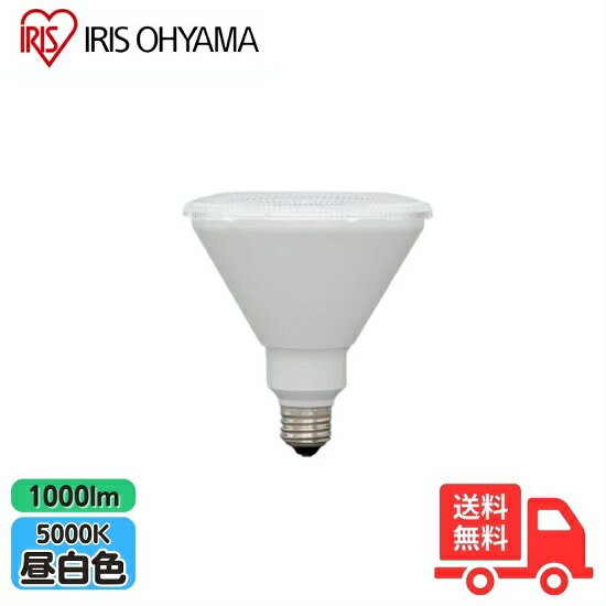 ꥹ LDR12N-W-V4 LEDŵ ӡ 150 150W  E26 Ⲱ LDR12NWV4...