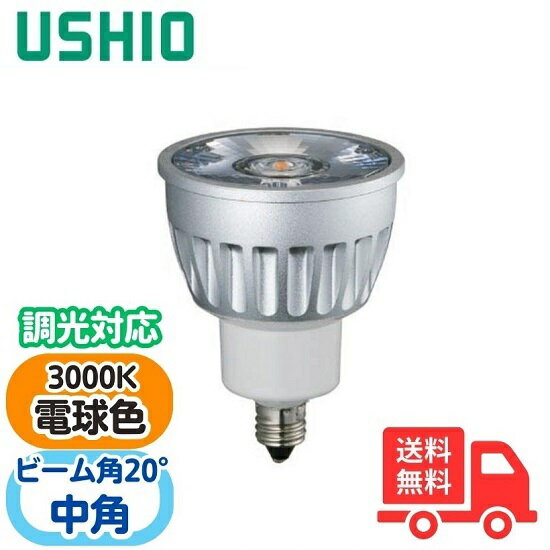  LDR6L-M-E11/D/30/5/20-HC-H LEDŵϥ inside 50 6W ŵ忧  L...
