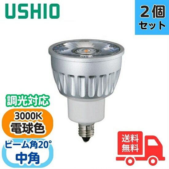 2ĥåȡۥ LDR6L-M-E11/D/30/5/20-HC-H LEDŵϥ inside 50 6W ...