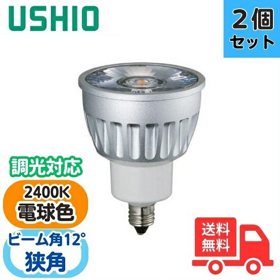 2ĥåȡۥ LDR6L-N-E11/D/24/5/12-HC-H LEDŵϥ inside 50 6W ...