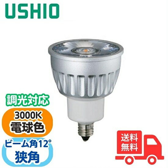  LDR6L-N-E11/D/30/5/12-HC-H LEDŵϥ inside 50 6W ŵ忧  L...