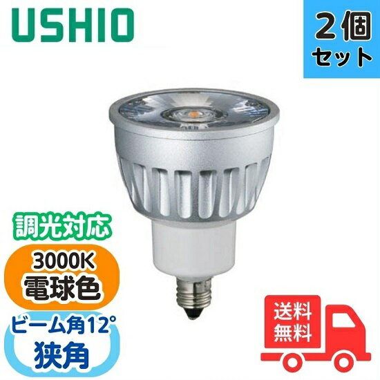 2ĥåȡۥ LDR6L-N-E11/D/30/5/12-HC-H LEDŵϥ inside 50 6W ...
