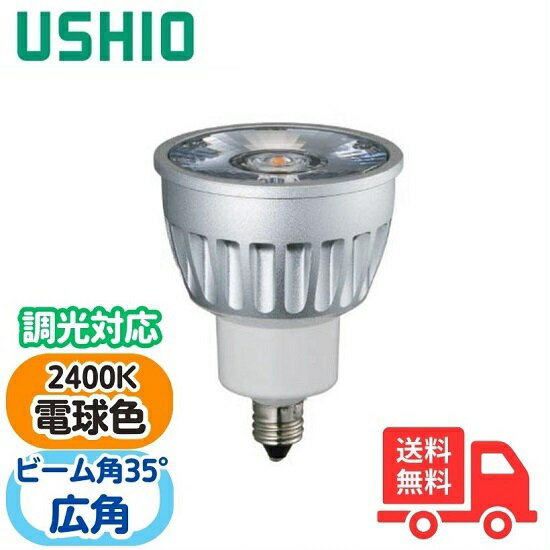  LDR6L-W-E11/D/24/5/35-HC-H LEDŵϥ inside 50 6W ŵ忧  L...