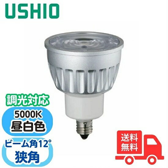  LDR6N-N-E11/D/50/5/12-HC-H LEDŵϥ inside 50 6W   L...