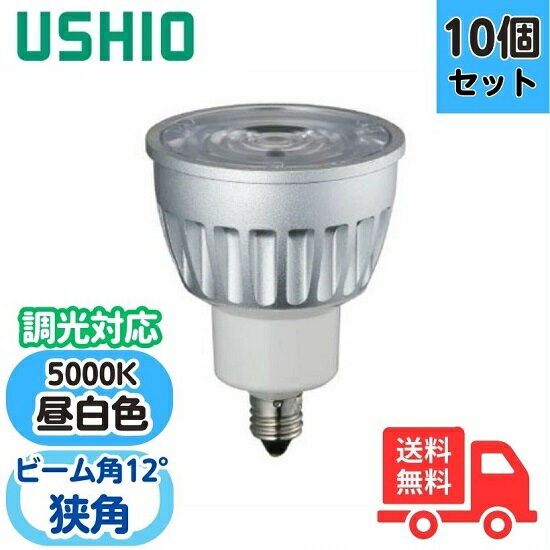 10ĥåȡۥ LDR6N-N-E11/D/50/5/12-HC-H LEDŵϥ inside 50 6W ...
