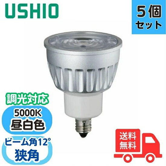 5ĥåȡۥ LDR6N-N-E11/D/50/5/12-HC-H LEDŵϥ inside 50 6W ...
