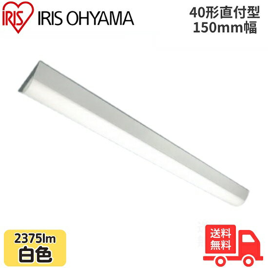 ꥹ LX3-190-23W-CL40 LED١饤 ľշ 40 150mm  2375lm Ĵ ̵...