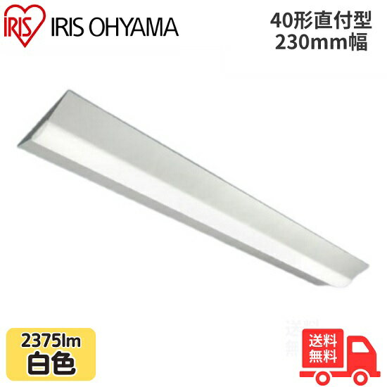 ꥹ LX3-190-23W-CL40W LED١饤 ľշ 40 230mm  2375lm Ĵ ...