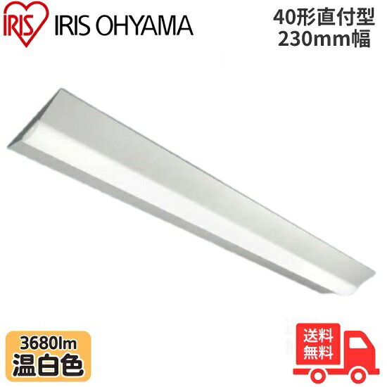 ꥹ LX3-190-36WW-CL40W LED١饤 ľշ 40 230mm  3680lm Ĵ ...