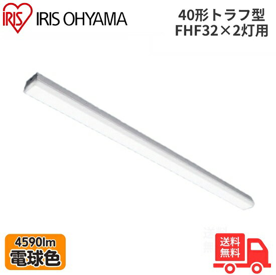 ꥹ LX3-190-45L-TR40 LED١饤 ȥշ FHF322 40 80mm ŵ忧 45...