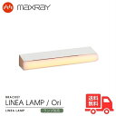 ★MAXRAY マックスレイ MB50435-01 LINEA LAMP Ori リネアランプ オリ ブラケットライト ウォールライト サテンホワイト 壁直付け...