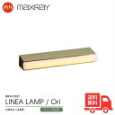 ★MAXRAY マックスレイ MB50435-14 LINEA LAMP Ori リネアランプ オリ ブラケットライト ウォールライト サテングリーン 壁直付け...