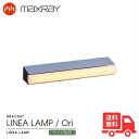 ★MAXRAY マックスレイ MB50435-54 LINEA LAMP Ori リネアランプ オリ ブラケットライト ウォールライト サテングレー 壁直付け ...
