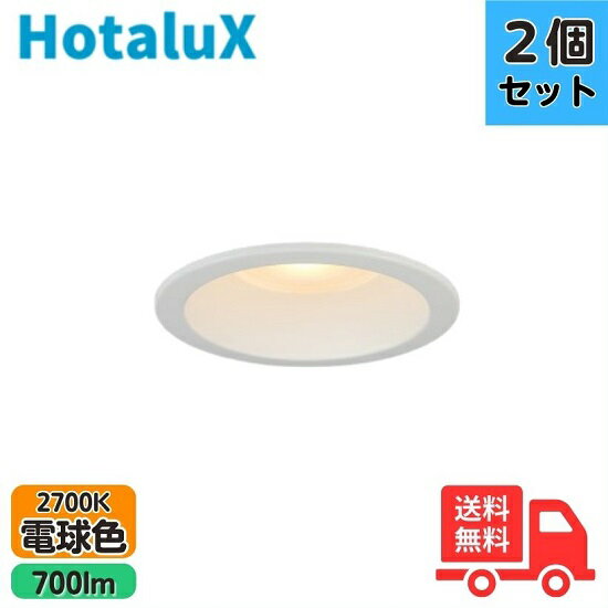 2ĥåȡۥۥ륯(NEC) MRD10014(RP)BW3/L-S1 LED饤 ũ 150mm 100...