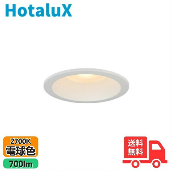 ۥ륯(NEC) MRD10014(RP)BW2/L-S1 LED饤 ũ 125mm 100 ŵ忧 ...