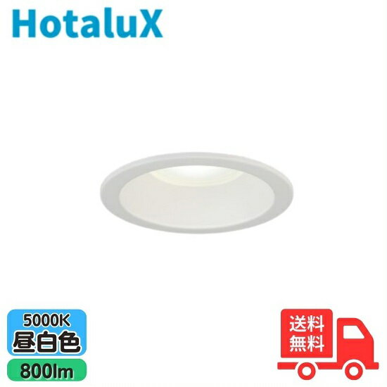 ۥ륯(NEC) MRD10014(RP)BW3/N-S1 LED饤 ũ 150mm 100  ...
