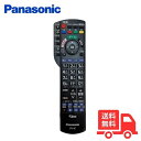 ★【新品・純正リモコン】Panasonic パナソニック N2QBYB000045 液晶テレビ リモコン【送料無料】