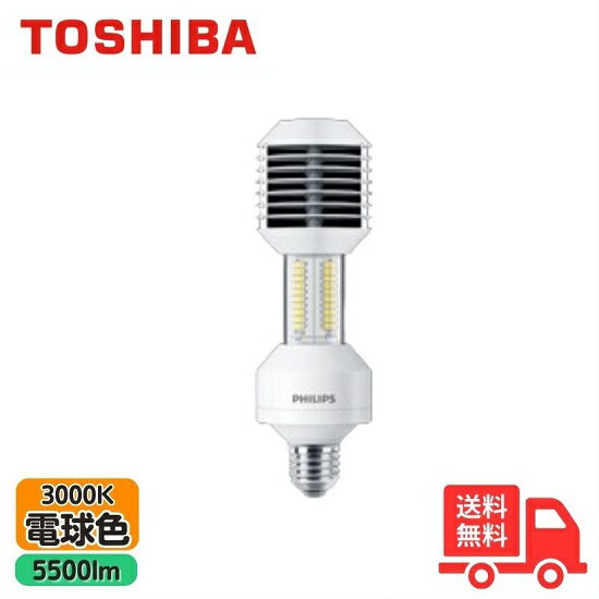 TOSHIBA  TFRD35W E26 730 ϩ˥塼LED Ÿ¢ 35W꡼ եåץ֥ T...