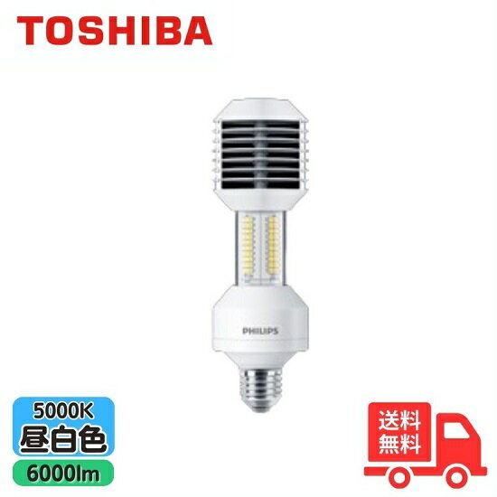 TOSHIBA  TFRD35W E26 750 ϩ˥塼LED Ÿ¢ 35W꡼ եåץ֥ T...