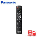 【新品・純正リモコン】 Panasonic TZTZZ01RPVJ パナソニック 液晶テレビ リモコン TZZ00002279Aの後継品 リモコン【送料無料】