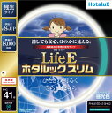 ★【5本セット】ホタルクス(NEC) FHC41ED-LE-SHG2 41型 昼光色 丸型蛍光灯 ホタルックスリム