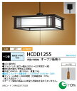 ホタルクス(NEC) HCDD1255 LED和風ペンダントライト（～12畳）昼光色 hcdd1255【送料無料】