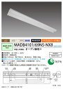 ホタルクス(NEC) MADB4101/69N5-NX8 LED一体型ベース照明　40形両反射笠タイプ　昼白色【送料無料】