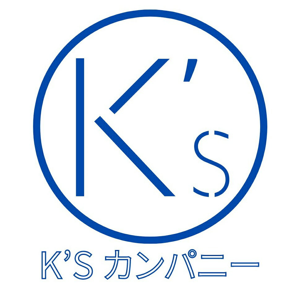 K’s・カンパニー