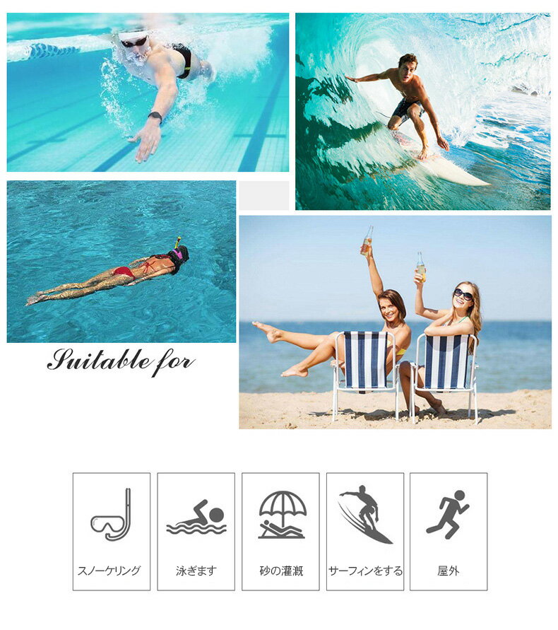 メンズ 水着 上下セット ウェットスーツ 薄手 フィットネス水着 サーフパン スイミング用 高品質 競泳水着 紫外線防止 日焼け防止 防菌防臭・UVカット 吸汗速乾 トレーニング 男性 かっこいい フィット感 スポーツウェア 大きいサイズ 水陸両用 海 プール ピーチ リゾート