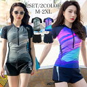 最新 フィットネス水着 レディース セパレート 体型カバー水着 ママ水着 大きいサイズ おしゃれ かわいい 女性用 レイヤード風 ショートパンツ ラッシュガード...