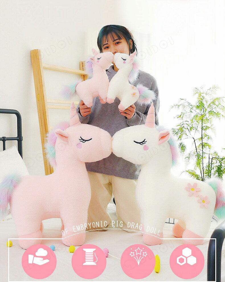 ユニコーン ぬいぐるみ 兎 ぬいぐるみ unicorn ぬいぐるみ ふわふわ 動物 かわいい 抱き枕 ぬいぐるみ 大きい アニマル クッション 動物 キッズ ぬいぐるみ だきまくら 可愛い インテリア 彼女 プレゼント ギフト 贈り物 出産祝い 誕生日 おもちゃ30/40/50cmの商品画像 3