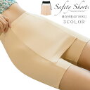 即納 最新インナー ペチコート ペチパンツ 薄手 インナーパンツ レディース 透けない レース ショートパンツ アンダーショーツ ウエストゴム 見せパン 春 夏...