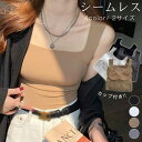 2024最新タンクトップ レディース 春 夏 春夏 白 黒 ブラトップ クロップド丈 タンク インナー 無地 クロップドシャツ ショート丈 トップス 無地タンク...