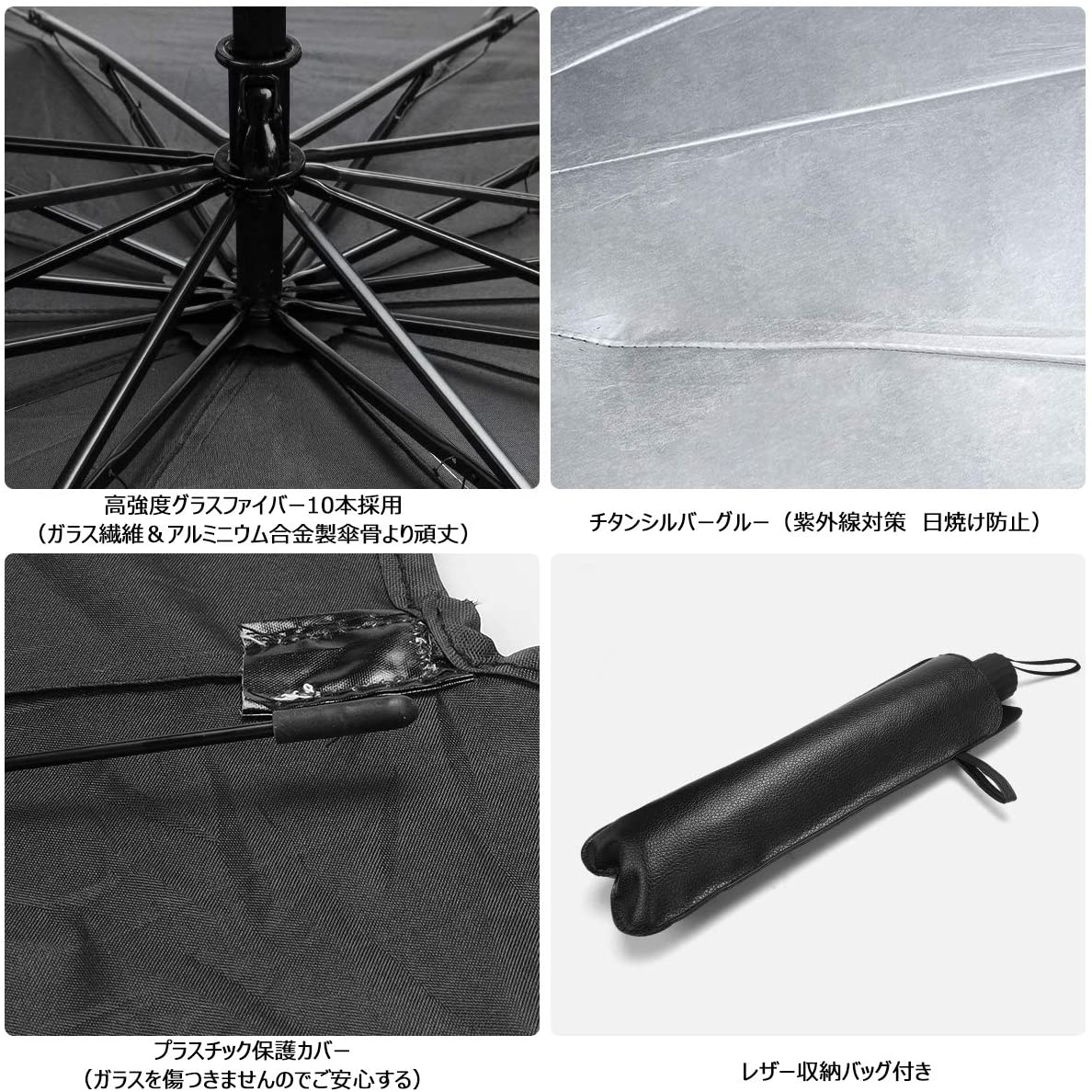車用 サンシェード 軽自動車 日よけ サンシェ...の紹介画像3