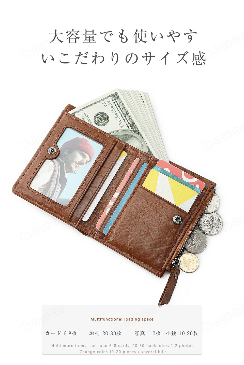 財布 メンズ 二つ折り 本革 スキミング防止財布 カードがたくさん入る 大容量 やわらかい肌ざわり 自然な革の質感を味わえる 軽い 2つ折りさいふ 本革 財布 小銭入れ コインケース メンズ シンプル 無地 rfid 財布 男性 紳士用 父の日プレゼント 誕生日プレゼント