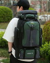 リュック バックパック 大容量リュック 70L アウトドアバッグ 登山 リュック 登山用バッグ リュックサック レディース メンズ 大容量 防災 防水 リュック...