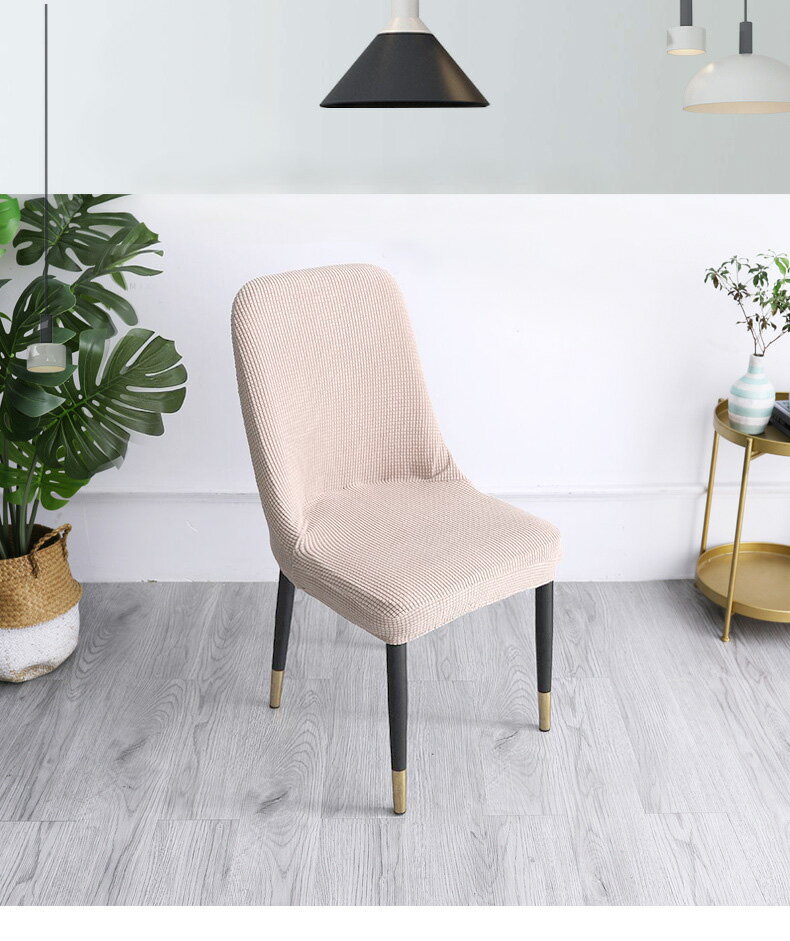 チェアカバー 伸縮素材 おしゃれ チェアカバー 背もたれダイニングチェアカバー イスカバー ストレッチ チェアーカバー フィット 座椅子カバー 背もたれ 厚手 無地 洗濯可 椅子カバー 北欧風 フルカバー 洗える 伸縮性 フィットカバー 全周ゴム 汚れ防止