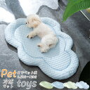 【2024 最新版】ペットマット 夏 犬 マット ペットベッド 夏用 猫 小型 犬ベッド スクエア クッション 洗える 犬用 ペット ベッド 冷却シート 犬マット 耐噛み 可愛い 猫用 涼感 ひんやり ソフト 熱中症クッション クールごろ寝マット 柔らかい 涼感 熱中症ひんやり
