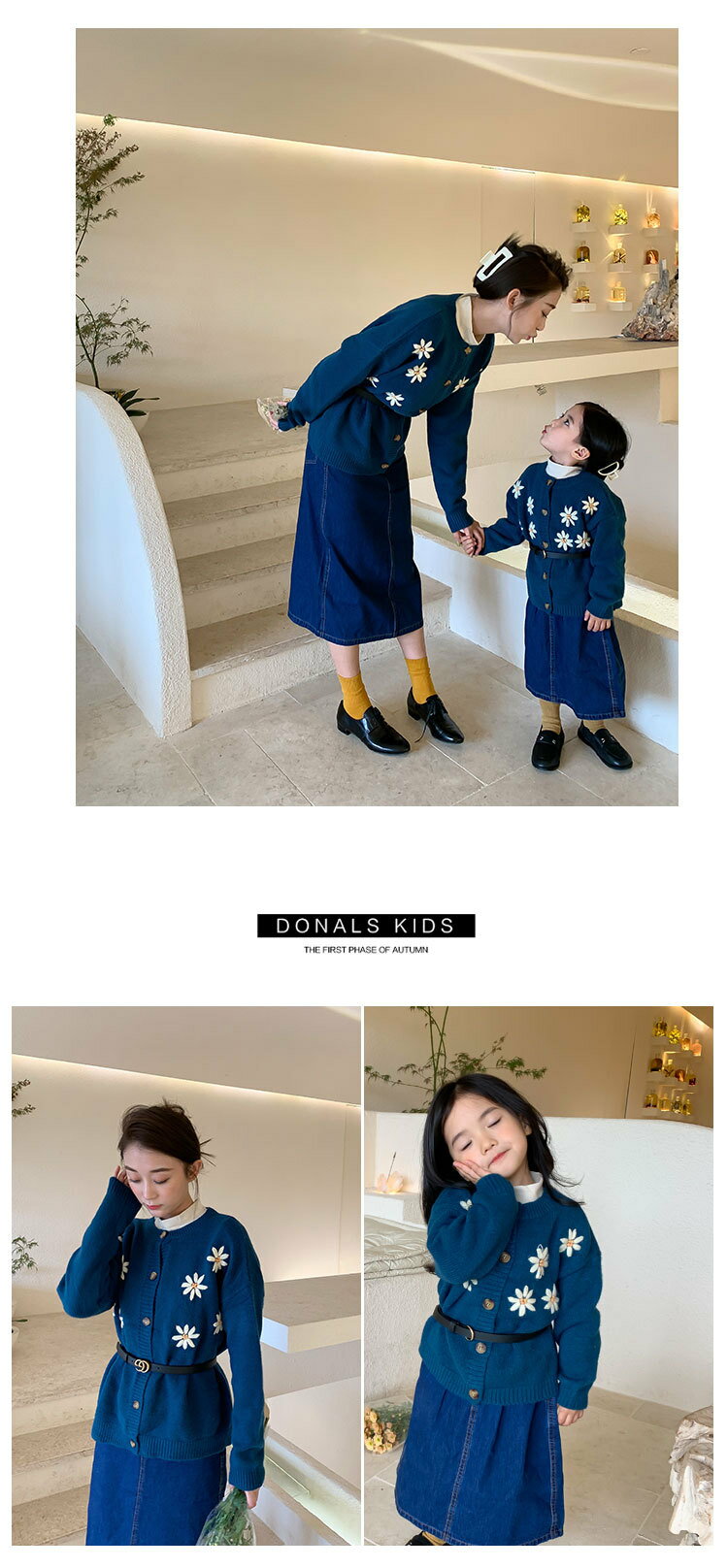 親子コーデ 秋 親子 ペアルック 親子おそろい ペアルック ベビー服 子ども服 親子 レディース 大人可愛い セーターカーディガン 花柄 デニムスカート ロング 長袖ニットセーター 上下 セットオーバーオール美シルエット デニスカ デニムスカート 膝下 ロング丈 春 秋