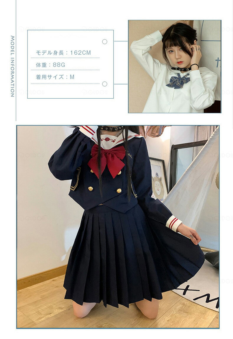 ͽ�󡡥����顼�� �����ץ� Ĺµ�������ץ� �ϥ������� �����ץ� �����顼�� Ⱦµ �����顼 ���� Ĺµ ��ܥ� ���� �岼���å� ����JK���� �⹻�� �İ��� �ر�� ��� ��ǥ����� �����顼�� �������� �������塼����� ������ Ĺµ�������� �����顼�� 3�����å� �İ���