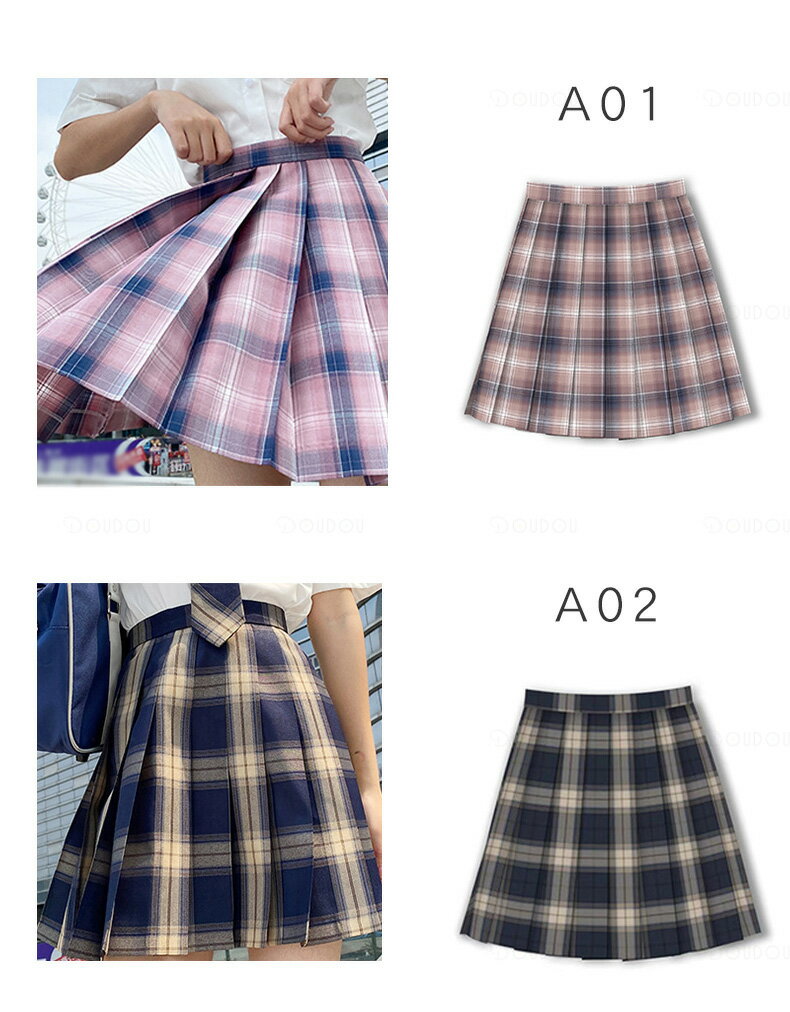 2点セット リボン プリーツスカート 制服 ス...の紹介画像2