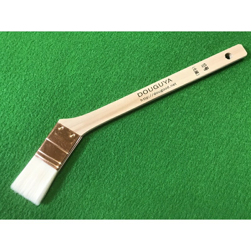 ナイロン目地刷毛(筋)30mm 10本