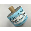 三共理化学ハイピッチペーパーロール75mm×15m HR #180