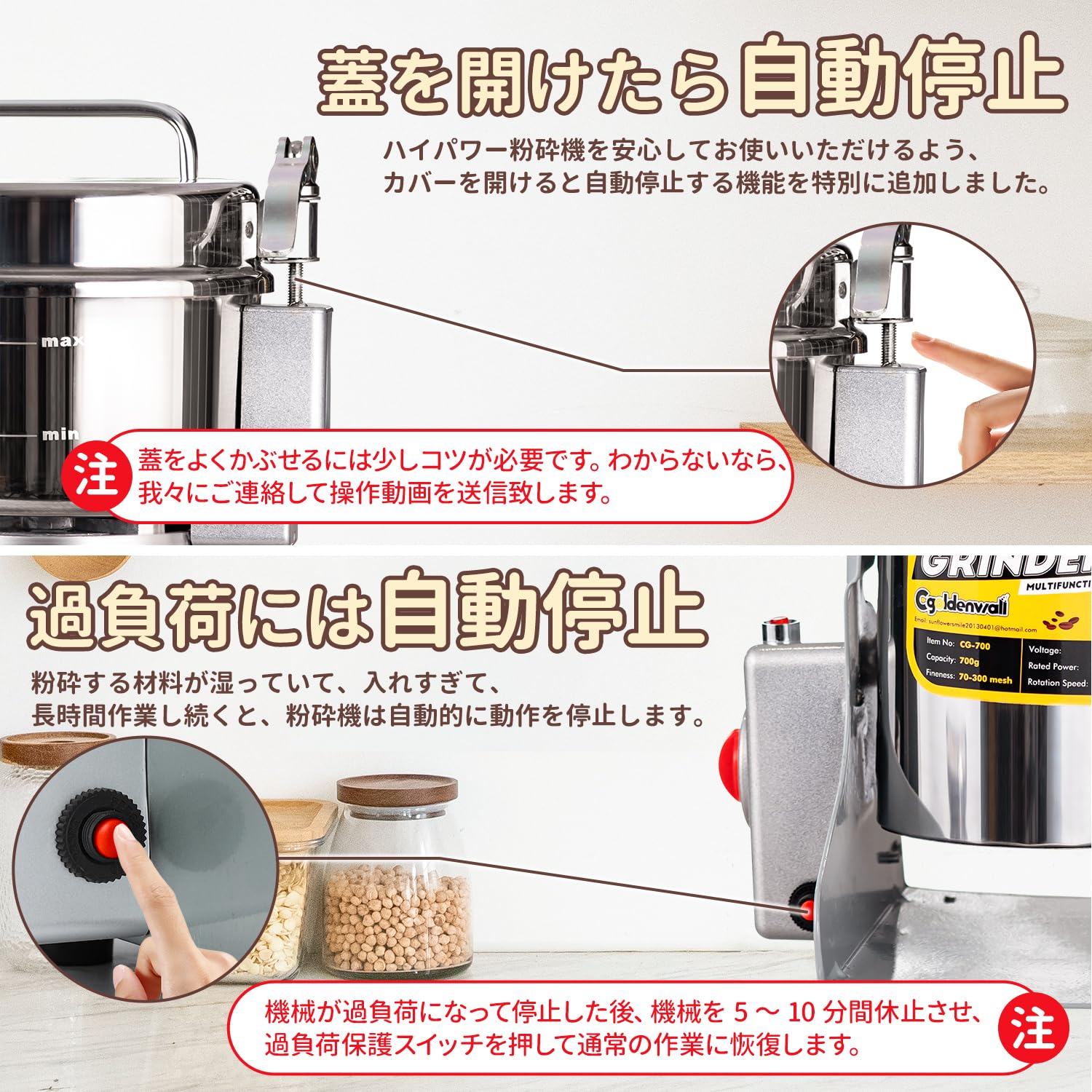 CGOLDENWALL ��ʴ�� 800g��ưʴ�յ� �����󥰷� ��ʪʴ���� ��������������ߡ����� 1ʬ�֤���ʴ�����ϥ��ѥ ����/��ܥ/��ܥ/����/����ʴ/�����Ҥޤᡦ��������Τ� �����Ϥ��� ���ܸ������� (800g)